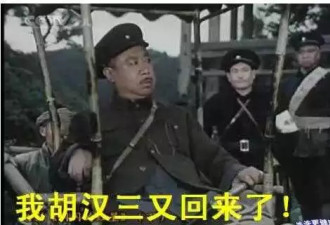 滴滴暂停夜间约车服务 你不用我还能用谁