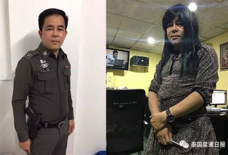 男扮女装的泰国警察火了 他还有个漂亮女儿