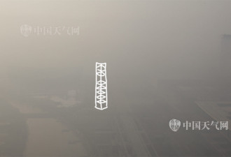 鸟瞰红色预警下的北京 地标消失不见