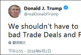 昨晚他们来敲我的门说…特朗普私下讲话惹毛加