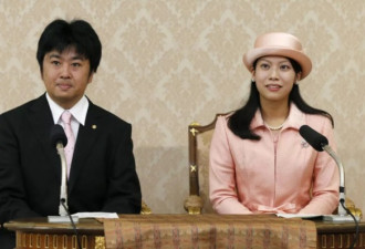 日本公主选姑爷：丈母娘的眼光看不懂