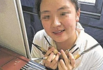 中国女留学生夜跑被骗搬箱惨遭奸杀案宣判了！