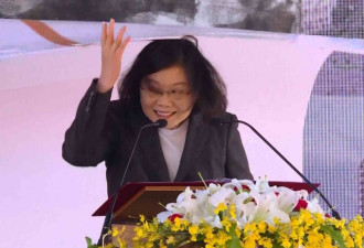 台湾通过“公投法”修正案 国台办回应