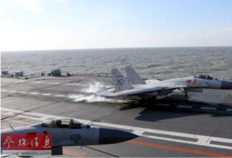外媒关注中国航母实弹演习 与美国挑衅针锋相对