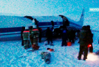 俄英雄机长风暴后奇迹迫降 挽救全机人性命
