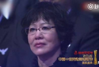 郭川失联51天 妻子一段真情演讲让台下哭成一片