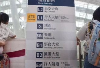 这些城市能坐高铁去香港啦!看看有你家乡吗?