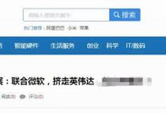 疯狂！刚刚华为在美国干了一件大事