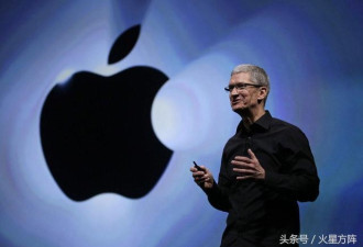 苹果工厂搬回美国  中国会立即拿它开刀