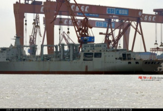&quot;航母奶妈&quot;来了 中国首艘4万吨级补给舰完工