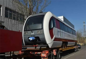 北京首列磁浮列车:零排放低噪音，不会脱轨侧翻