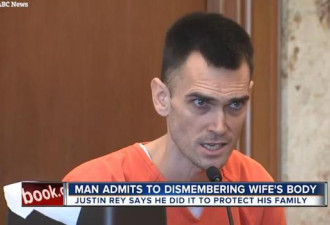 男子将妻子剥皮肢解 称“为了保护家人”