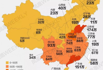 中国生育地图：大国空巢下的“催生”有用吗？