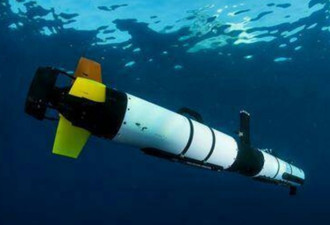 中国归还美国潜航器 在国内外均可保全面子