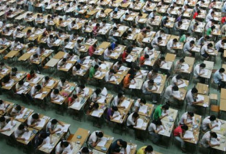 中国高考改革  不公平差距拉大 越改越糟糕