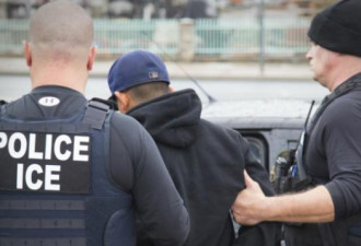 美国会通过法案方便政府驱逐犯罪移民
