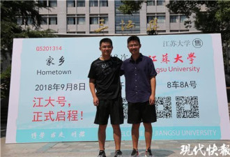 双胞胎新生扎堆报到 姐妹花连生病都一起