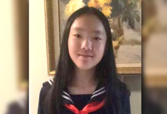 13岁华裔女孩被害案告破！疑犯为叙利亚难民