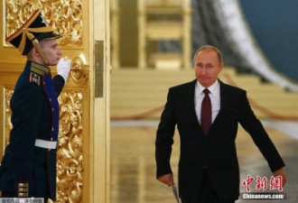 日媒:普京外交获高分 领土问题不退让经济迈进