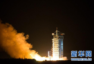 中国首颗碳卫星发射成功 可监测二氧化碳浓度