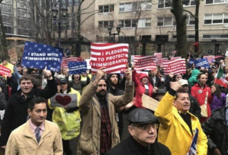“移民不沉默” 纽约千人示威呛川普