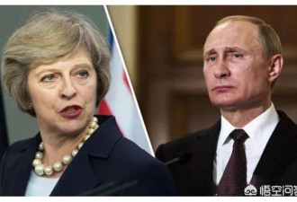 英国首相称俄前特工中毒事件嫌疑人为俄特工