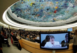 新任联合国人权高专在人权理事会上点名中国
