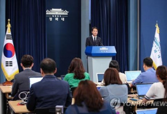 韩邀请政要参加韩朝首脑会谈 或成立特别代表团