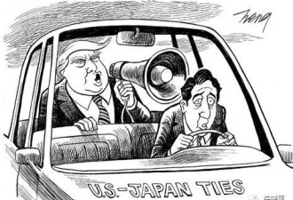 日本真有点懵 这么赔小心特朗普还是翻脸了