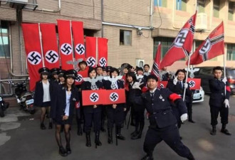 台湾学生高举纳粹旗参加校庆 教育部长道歉
