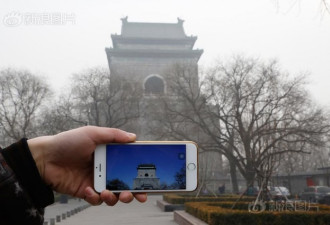 对比图：雾霾中的北京地标VS蓝天下的北京地标