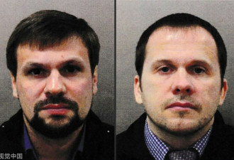 英国确定两名“神经毒剂”嫌犯，俄:毫无根据