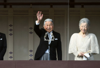 日本天皇83岁生日接受民众朝贺 2名公主陪同