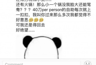 福利再来一波！龙虾米线甜点下午茶中餐任你选