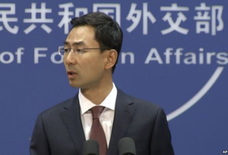 美考虑制裁新疆侵害人权 北京反对干涉内政