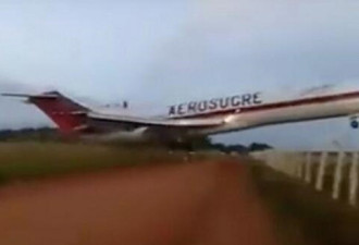 一架波音727货机坠毁致5死1伤 事故原因不明