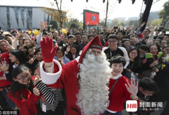 获联合国官方认证的圣诞老人到中国派福利