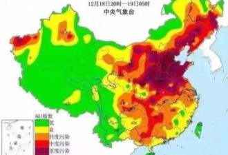 北京的雾霾跟去年相比 是更严重了吗？