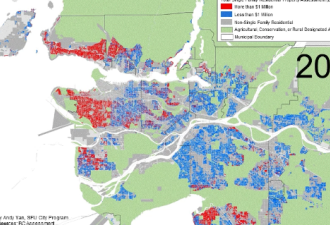 温哥华估价100万元房屋大跃进 市郊负担一样重