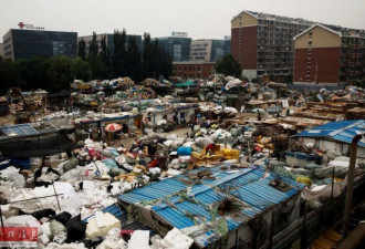 最大垃圾生产国！实拍那些都市拾荒者