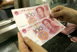 中国不太可能会让人民币兑美元贬破七