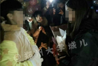 平安夜女生向女生告白成功 网友:又多两光棍