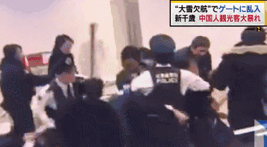 中国游客大闹日本机场？听完亲历者讲述惊呆了