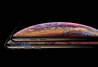 展望苹果2018发布会：三款新iPhone来袭