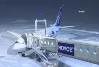 北海道大雪致500港澳同胞被困 中国航班支援