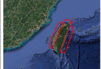 台湾如何远离大陆？台网友:挖西岸填东岸……