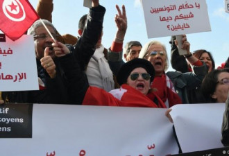 突尼斯人抗议西方国家遣返突尼斯极端分子