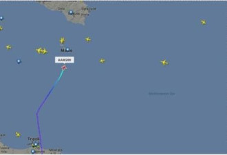 利比亚客机遭劫持 尚不清楚是否有华人在机上