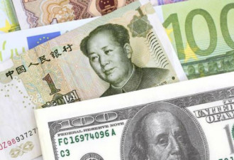 中俄欧挑战美元，要扩大贸易本币结算