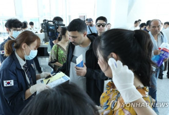 男子携致死传染病入境韩国 同机游客去向不明